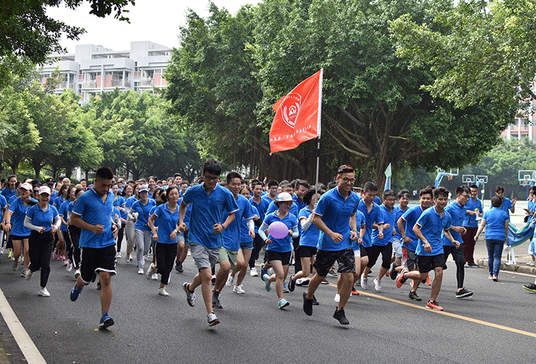 集團公司17周年慶健康跑