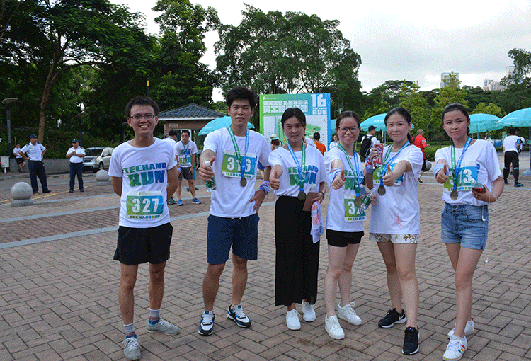 慶祝集團公司成立17周年健康跑
